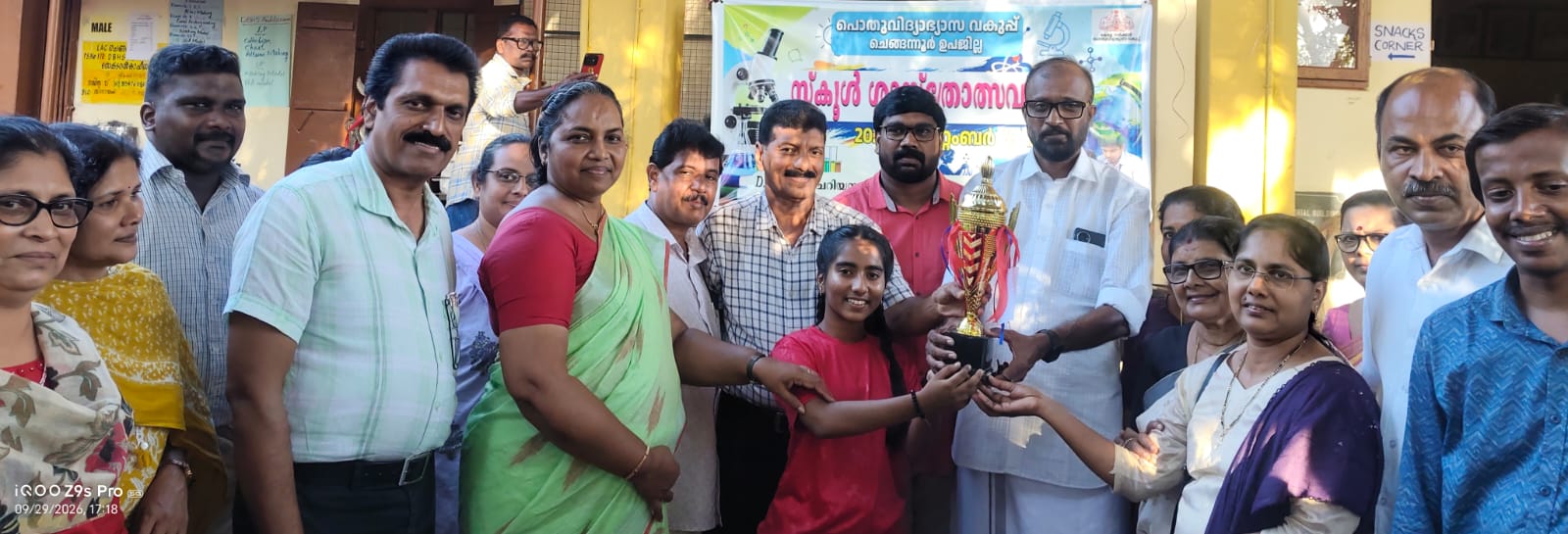 ചെങ്ങന്നൂർ ഉപജില്ലാ സ്‌കൂൾ ശാസ്ത്രോത്സവത്തിൽ വെണ്മണി എം.ടി.എച്ച്.എസ്.എസ് ഒന്നാം സ്ഥാനം നിലനിർത്തി